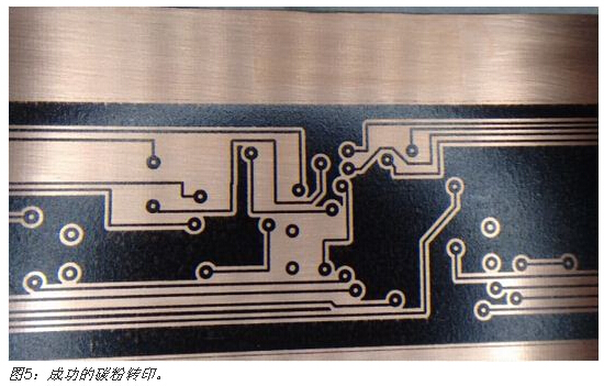 高质量双面PCB板全程制作大揭秘