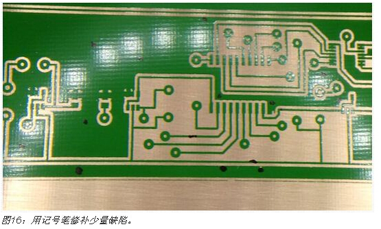 高质量双面PCB板全程制作大揭秘