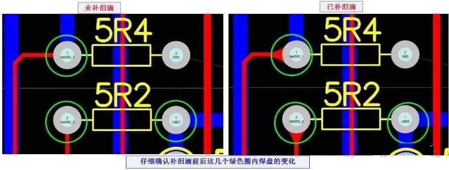 PCB板上的那些“特殊焊盘“到底起什么作用？