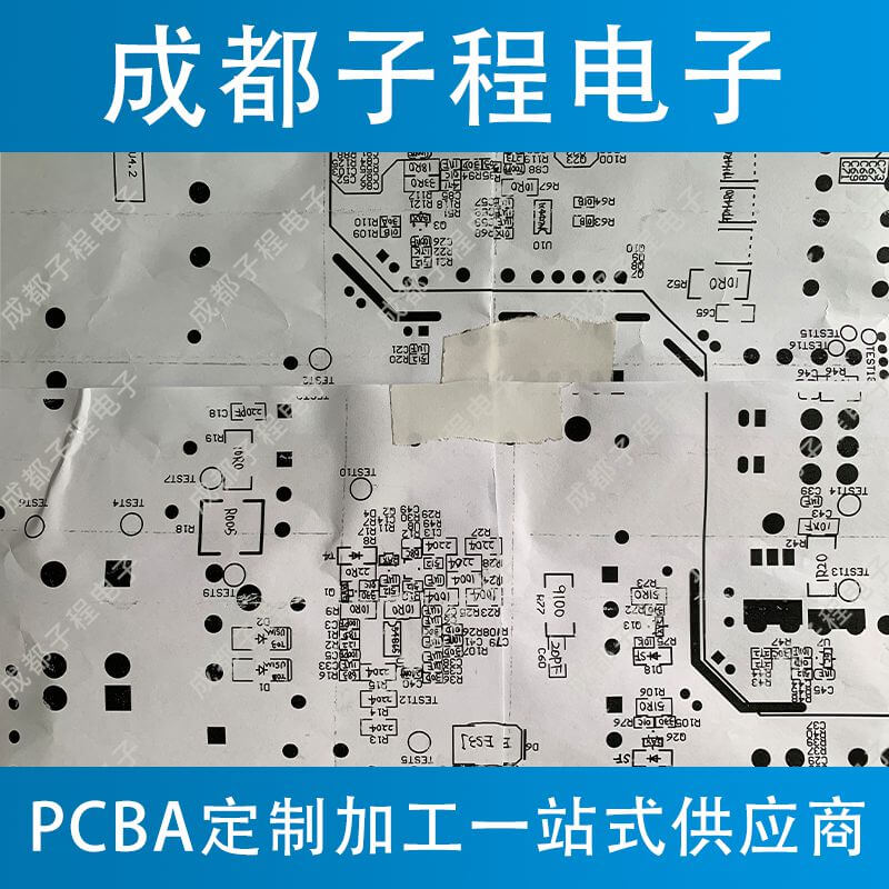 子程电子业务挖矿机系列之pcb抄板