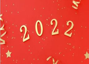 子程电子2022年春节放假通知